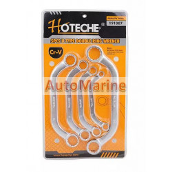 U-Type Double Ring Spanner Set - 5 Piece