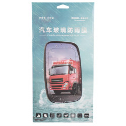 Rear View Mirror Rainproof Film - 160mm x 350mm