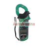 Hoteche Digital Industrial Clamp Multimeter