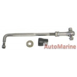 Adjustable Link Arm - Heavy Duty