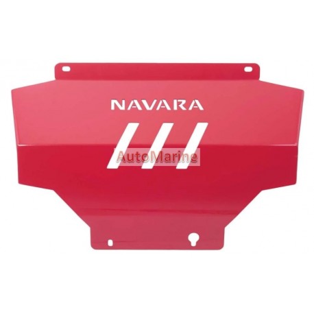 Nissan Navara Skid Plate (2016 Onward)
