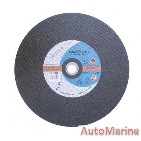Professional Steel Cutting Disc 355X3X25.4mm