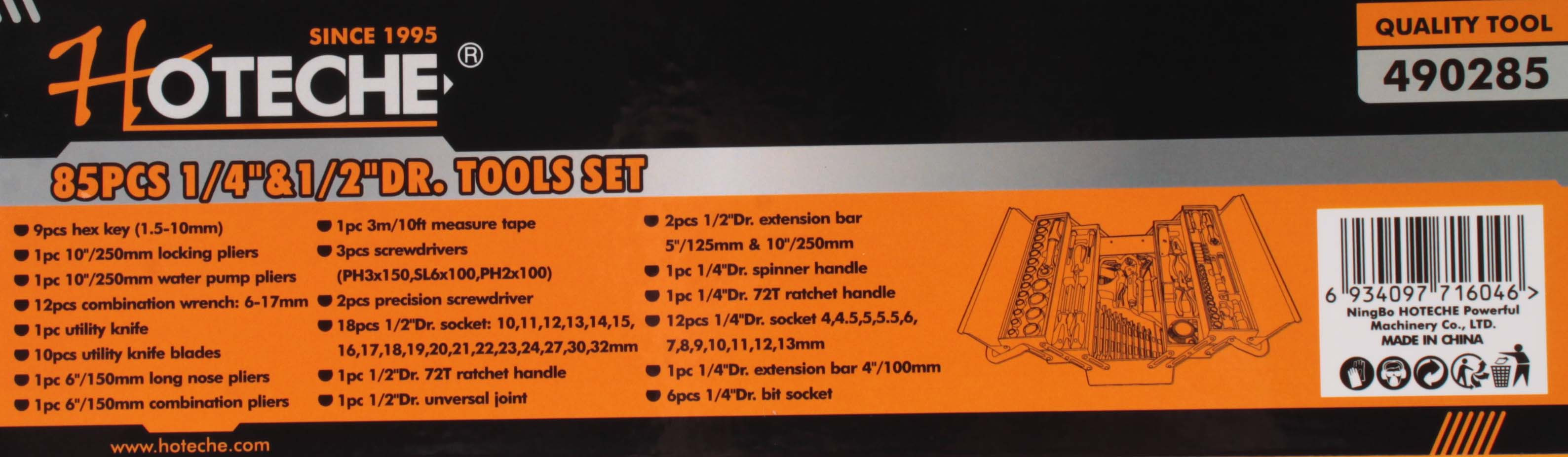 Other Tools & Kits Tool Kit in 5 Tray Tool Box (85 Piece) Hoteche